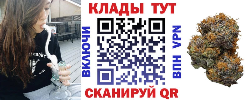 Как найти наркотики Ревда АМФЕТАМИН  Alpha PVP  МЕФ  Марихуана  Гашиш 