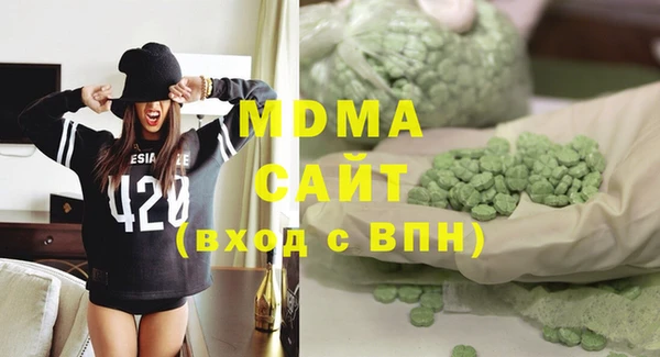 мефедрон Алзамай