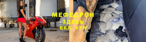 дмт Армянск
