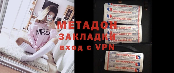 дмт Армянск