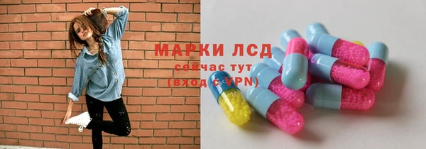 дмт Армянск