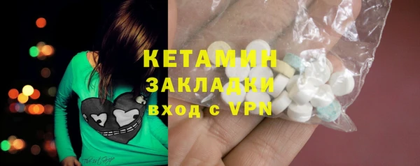 дмт Армянск