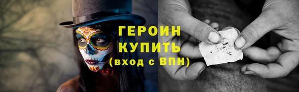 дмт Армянск