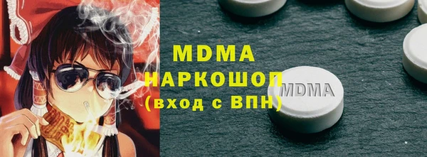 дмт Армянск