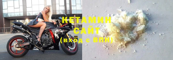 дмт Армянск