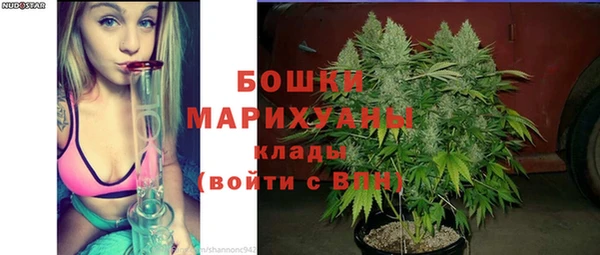 амфетамин Аркадак