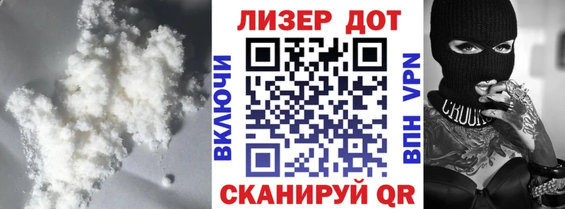где найти наркотики  МЕГА   LSD-25 экстази кислота  Ревда 