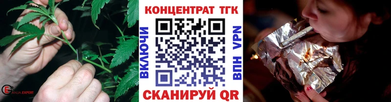 гидра рабочий сайт  Ревда  ТГК вейп 