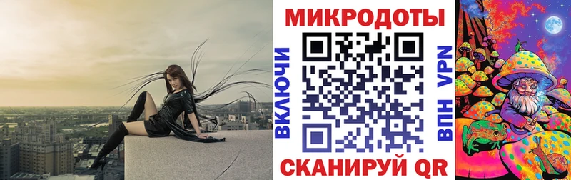 Псилоцибиновые грибы мицелий  Ревда 
